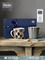 K9HX Wholesale Mother's Day Gift | British Cup Ceramic Mug Water Cup Couple Cup Buy 2 Get a Gift Box