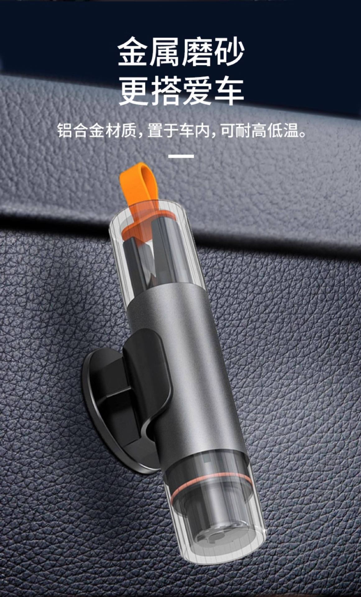 Car Window-Breaking Tool, Safety Hammer with Cutter, Escape Hammer, Multifunctional Vehicle Glass-Breaking Survival Hammer for Car Windows
