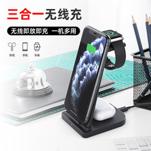 �羳�ֻ����߳�������ƻ���ֻ��ֱ���������һ����� 15W���߿��