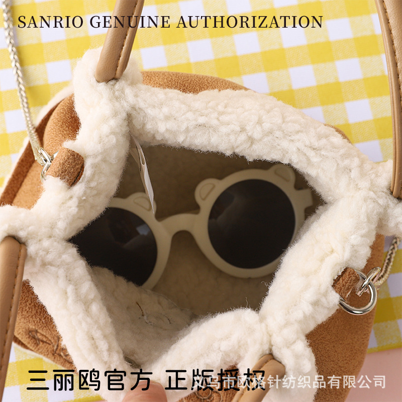 三丽鸥包包正版授权冬季韩版麂皮拼接手提水桶包库洛米单肩斜挎包|undefined