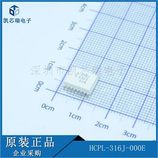 HCPL-316J HCPL316J A316J �NƬSOP16 IGBT�ӹ�����ǰ��ԃ