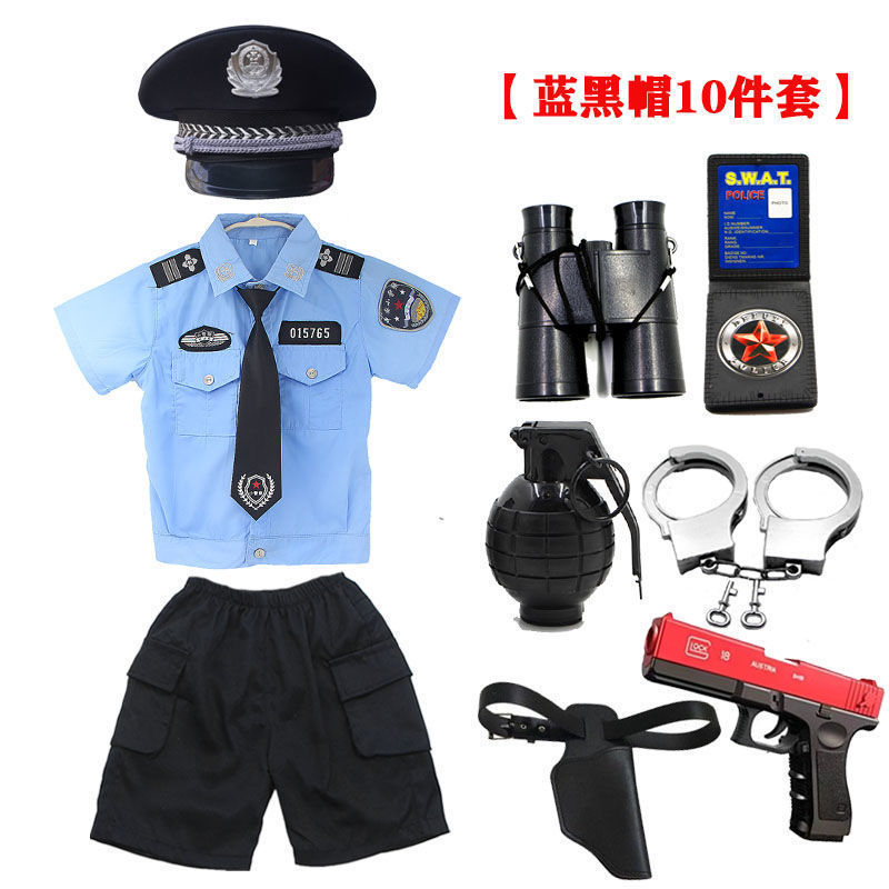 Wholesale Children's Police Performance Clothes Boys and Girls Small Police Uniforms Role Play Traffic Police Uniforms Public Security Traffic Uniforms and Equipment