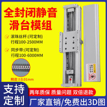 ��̨ģ�Mȫ���]�L��z�Uͬ����ʮ��ֱ����܉늄ӷ��mxyz���Sƽ̨