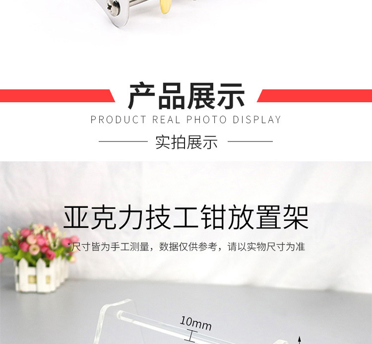 详情_06
