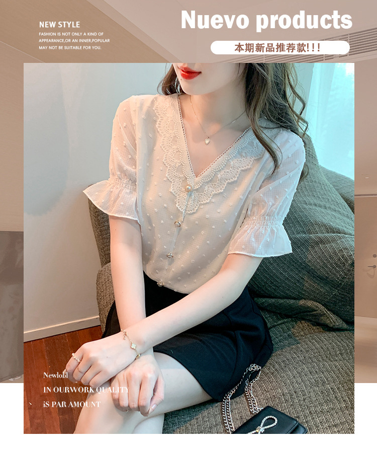 i2uUjf6mxdTrdS49SAR8xJqRM0e/EbzCAB5f