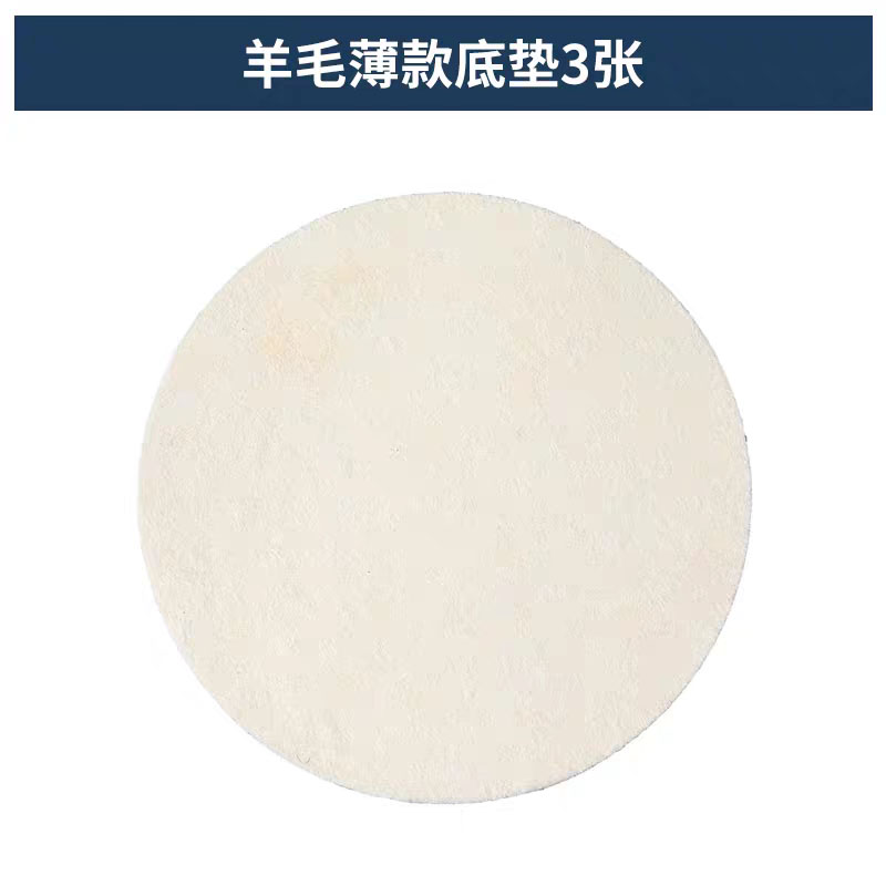3 pieces of fine polishing pads