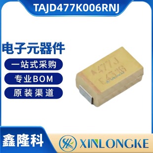 TAJD477K006RNJ �NƬ�g��� D�� 470UF 6.3V �zӡ477J 7343 2917