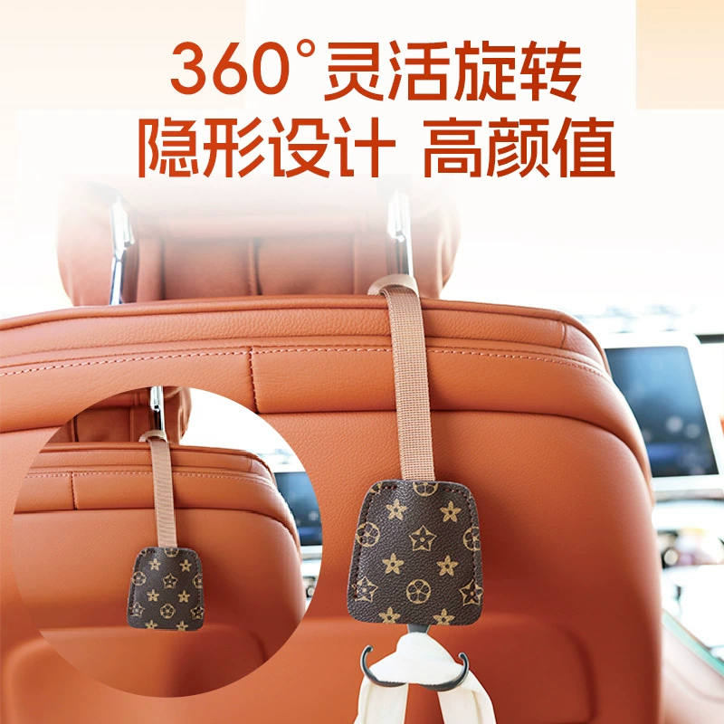 Новый трансграничный автомобильный крючок, универсальная сумка для автомобильного сиденья, сумка для дома, крючок двойного назначения, автомобильные товары 3R