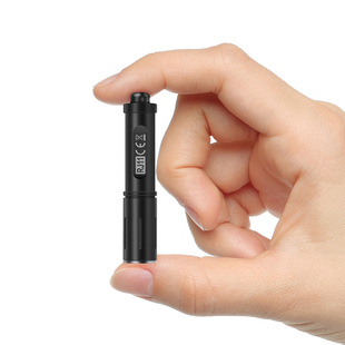 新款AAA7號電池手電筒 EDC迷你鑰匙扣鋁合金 120LM應急防水手電筒