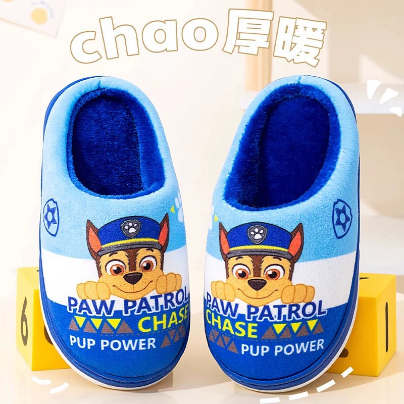 Детские хлопковые тапочки «Щенячий патруль», осенне-зимние детские домашние теплые домашние нескользящие милые детские тапочки для мальчиков