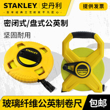 ʷ���������w�S��Ӣ�ƾ���15M/30/50�� STHT34260-8-23/262/263