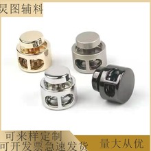 �F؛���l���وA�Ώ��ɿ۵����Ϳ����i�K�۷��b��ѝ�K���ɾo�{����