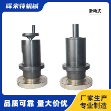 厂家定制气胀轴用夹头快速滑动式安全夹头 法兰式合金安全卡盘
