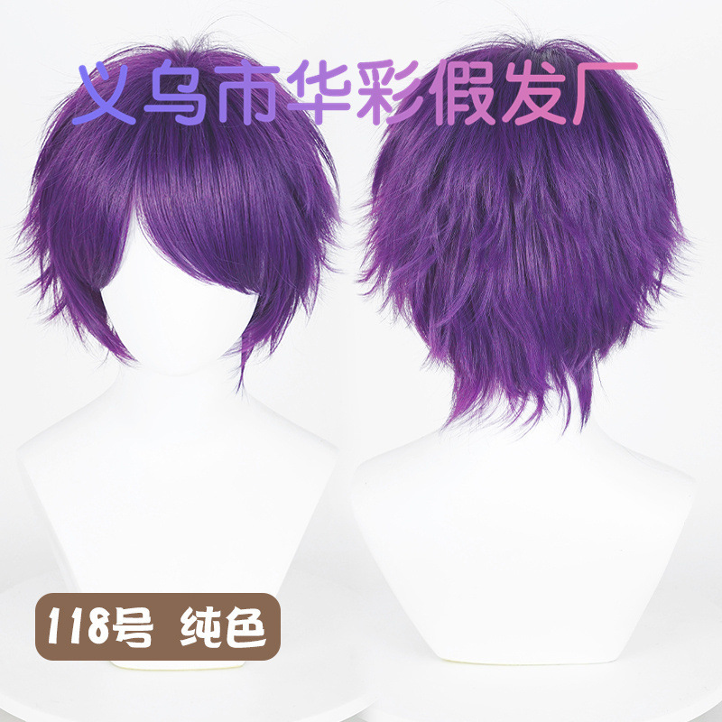 118号纯色-SW79318