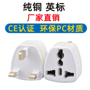 �羳؛Դ���~ӢҎ�D�Q�^����Ӣʽ�����D�Q���^�¼���Ӣ���Ї����