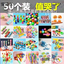 С�W����Ʒ���꼉�����S���к���߶YƷ���⃺ͯ��Ƥ����ͯ���