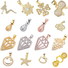 �~΢��ʯ�Ʒ������D���ӆ؛�Ø��ʯ僽�m�Ų�diy�������