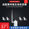 戶外監控收發器無線wifi網橋AP信號傳輸器視頻發射接收器放大器