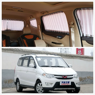 curtain sunshade van curtain – Car curtains