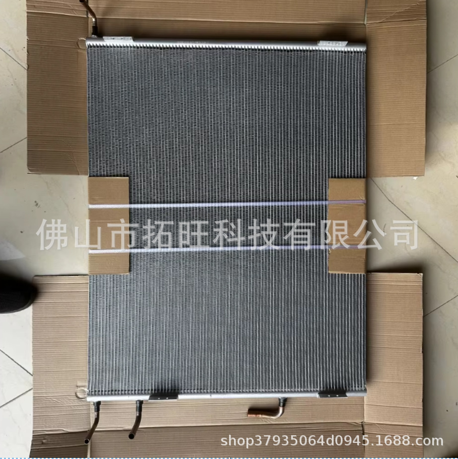 08-00330-00冷凝器 67-2969载体X4 7300