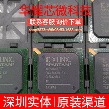 XC3S1600E-4FGG484C ȫ��ԭ�b ���bBGA-484 �ɾ���߉݋����