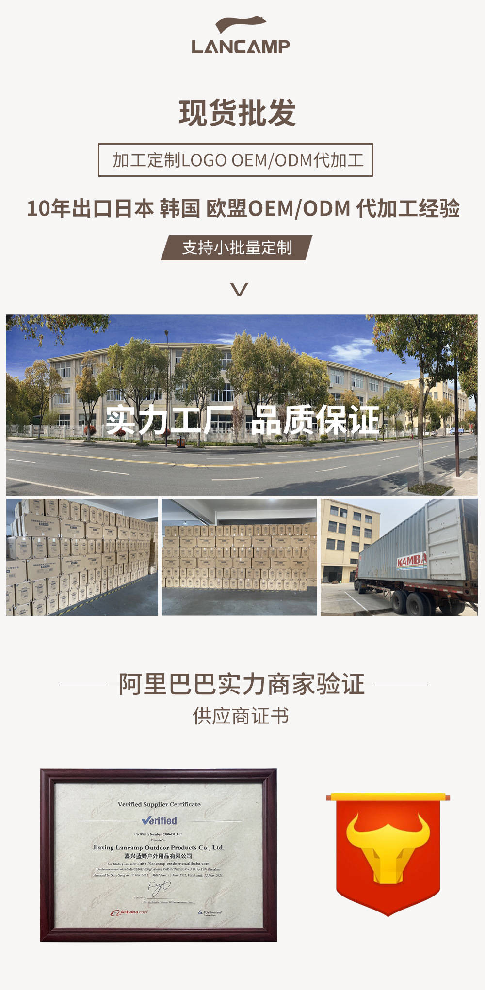 奶酪垫-横向_01.jpg