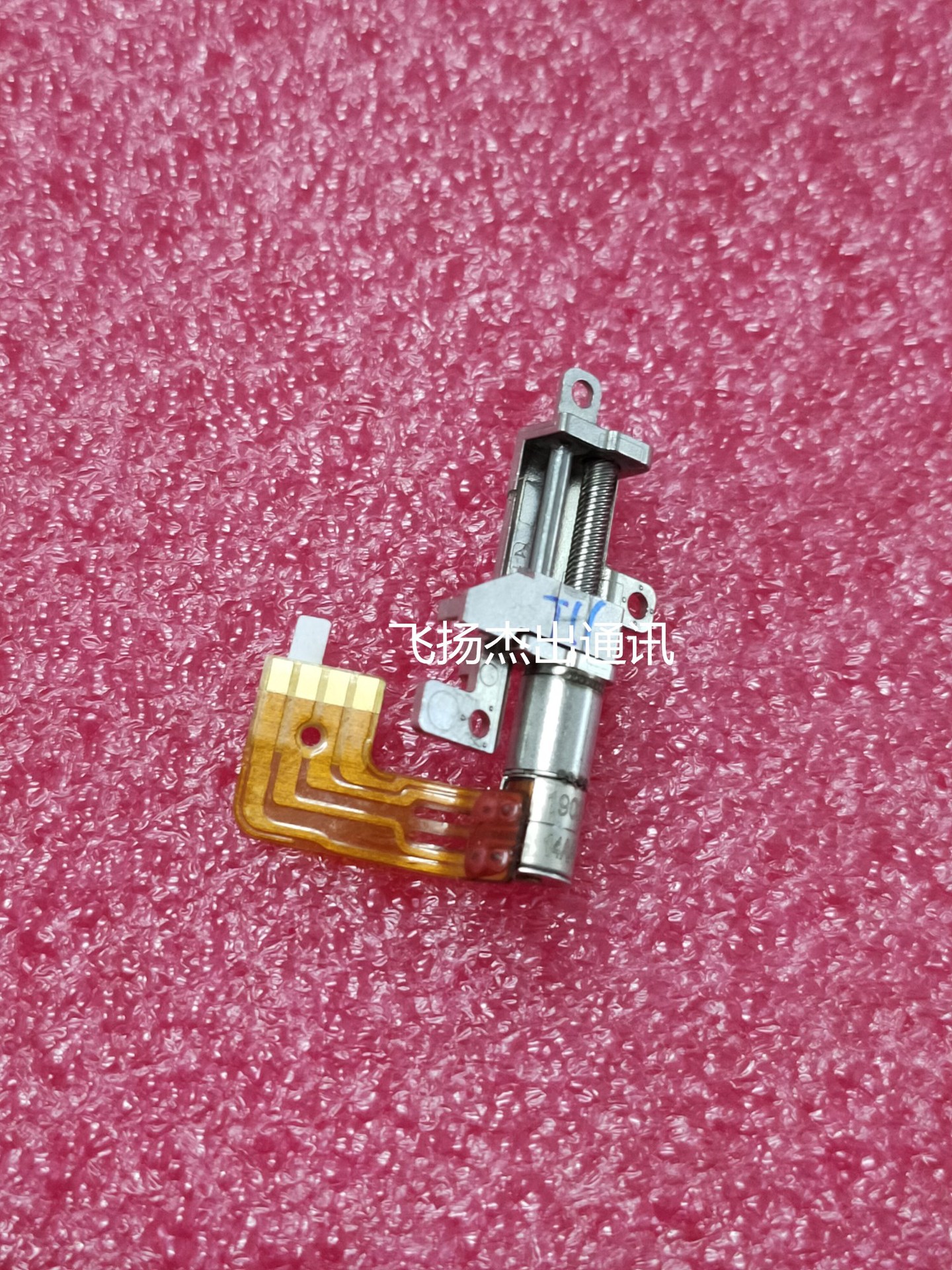 Suitable for Xiaomi Red Mi k20/pro lifting motor front camera camera motor rotating shaft K20pro lifting