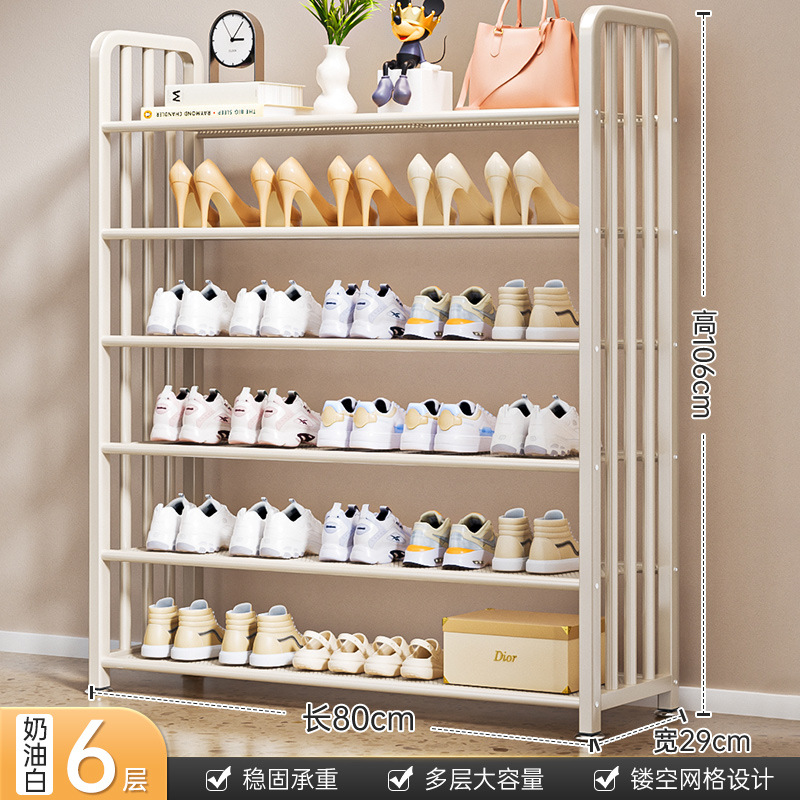 [크림화이트] 6겹 80cm