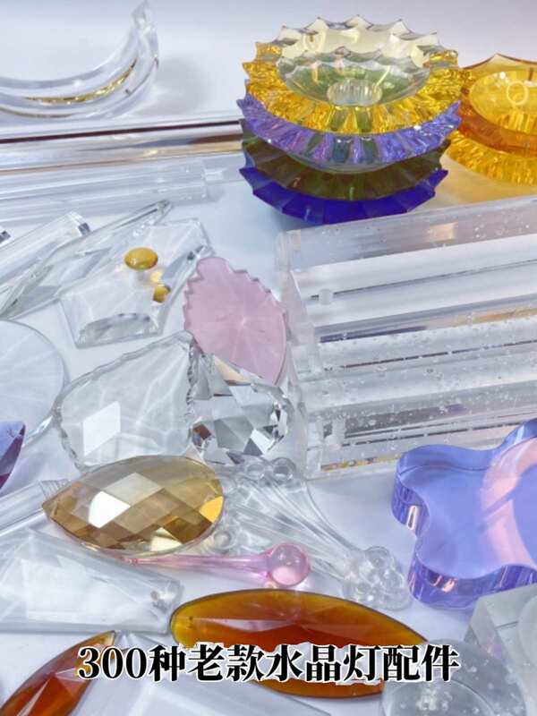 Old Style Crystal Lamp Accessories Crystal Pendant Loose Bead Chandelier Ceiling Lamp Door Curtain Partition Wedding Crystal Treatment