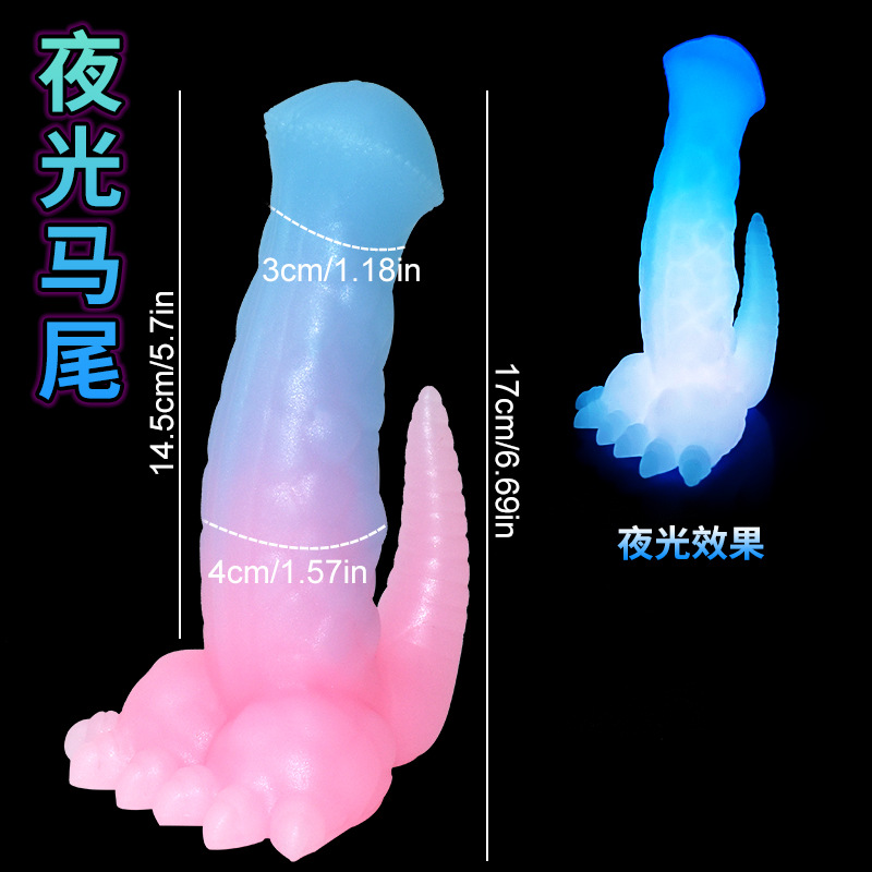 马尾SKU.jpg