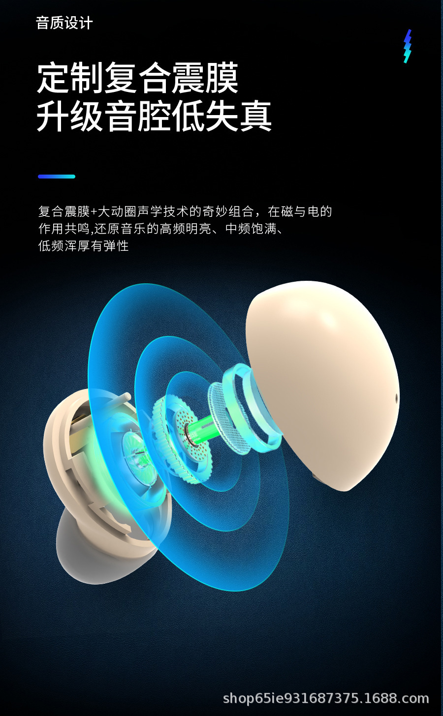 Cross-border bestseller Bluetooth headphones, small in-ear SK19 mini bean-style wireless headphones, private mold new model, factory direct supply pic 5