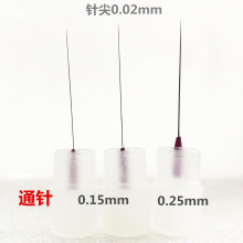 ����ͨ�u�ɢ�bͨ�ͨ�2mmͨ�Dͨ�ᘼ��u�z����ͨᘴ�������