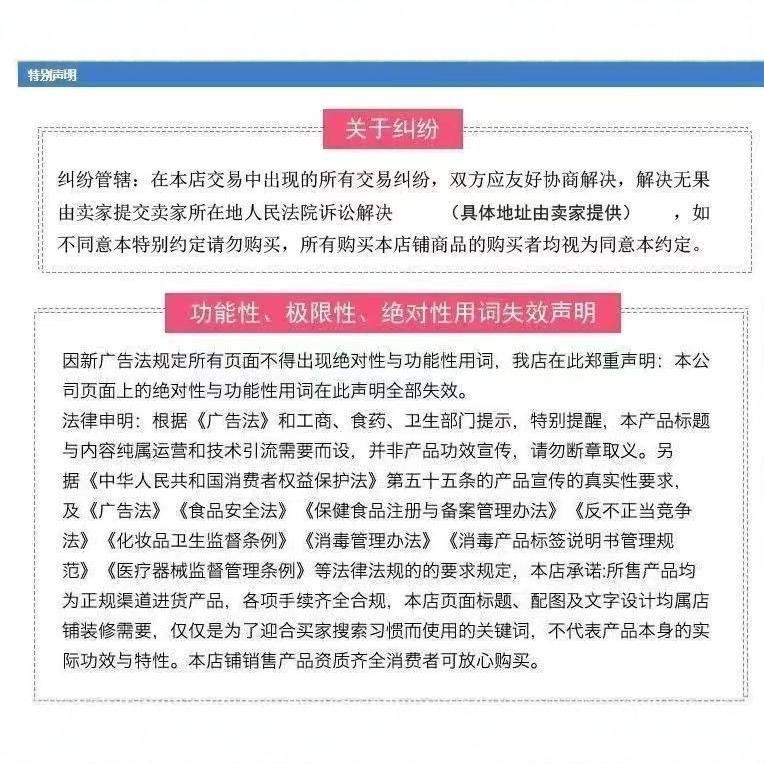 【净颜白果片】覆盆子玉竹片压片糖果24片|undefined
