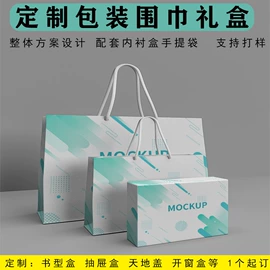 茶叶包装;中秋礼品包装;端午礼品包装