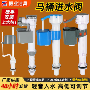 ͨ���RͰˮ����������߉��Mˮ�y����͉�ˮ��ˮ��ߵͿ��{��ˮ�y