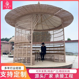 景观工程项目;藤编桌椅;亭子