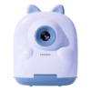 Blue Cat (HD Dual Camera) comes standard with 4 rolls of color paper - no card