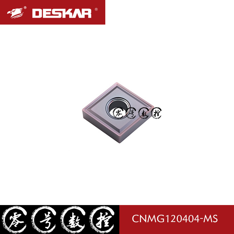 DESKAR戴斯卡 数控刀片CNMG120404-MS CNMG120408-MS LF6018 包邮