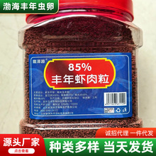 �S���~����~ʳ�ߵ����r���ȸ�~�Ꭷ�~���~����ͨ��С���w��