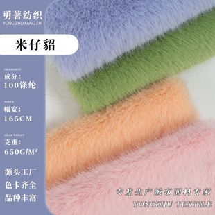 650g������С���������q �ﶬë�q���ɳ�l���q�������ϬF؛