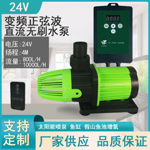 ֱDC24V׃lˮo~םˮˮˮ~ˮѭh^VJ