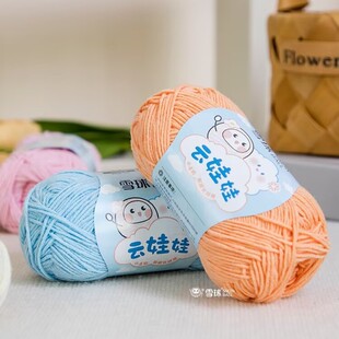 ѩ��4������ތ����޾�diyë���F�ֹ���������ë����ż̺��ţ����