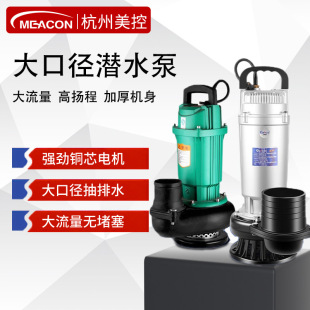 ���؝�ˮ��220VС��늄���ˮ���r�Ý��ظߓP�̴�������ˮ��ˮ늱�