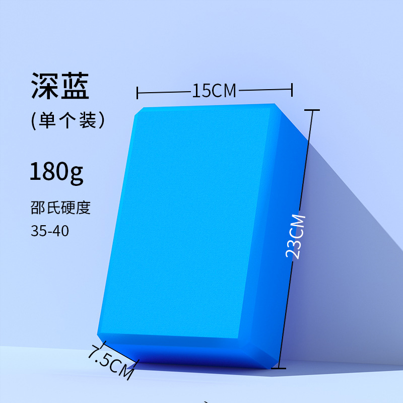 진한 파란색 180g