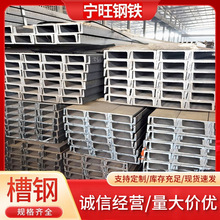 S\Q235BҎ񷽹ܟ܈UͲ䓼ӹ \ 