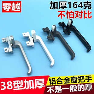 38�ͼӺ���ʽ�X�Ͻ𴰑������ƽ�_������Ļ�����ֲ��X�ƴ������i
