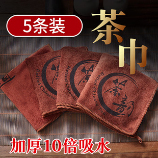 �Ӻ�������������B�ؽ��U����ˮ��̖����ë��Ĩ������Ĭ�J�