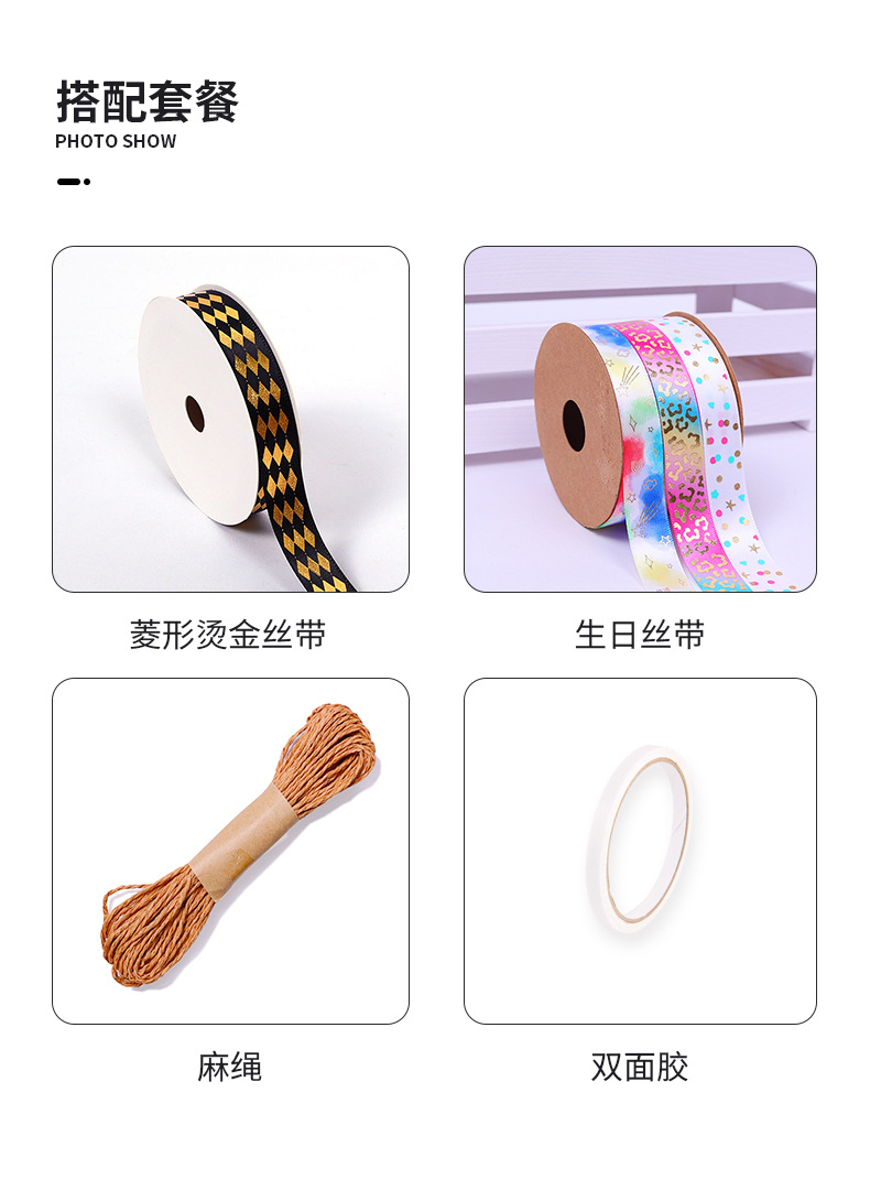 牛皮纸圣诞6款-红_15