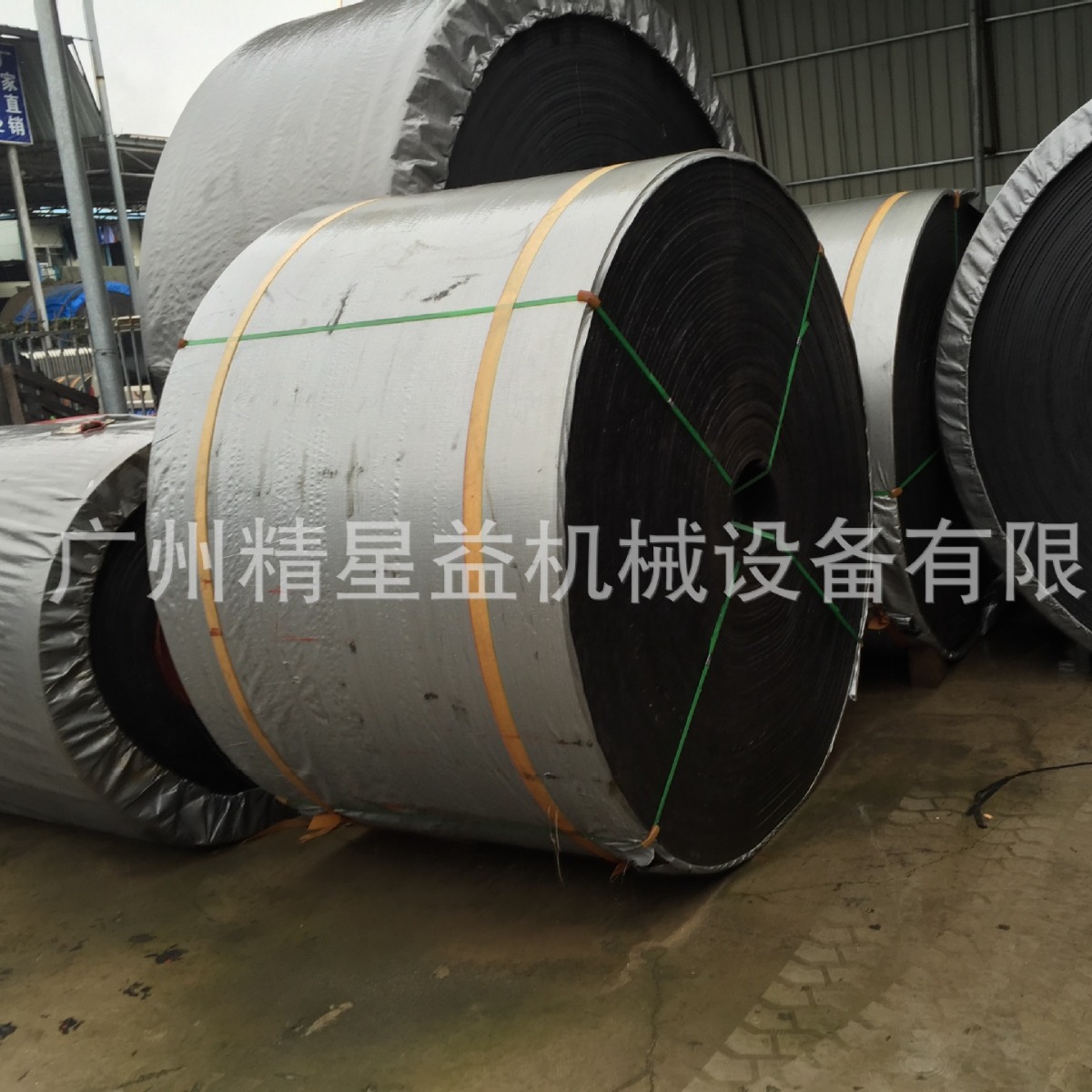 厂家直销耐磨帆布尼龙橡胶输送带流水线 矿山石料土运输设备生产