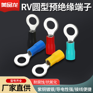 RV���~�Ӿ����ӈA���䉺���Ӊ�����O���~�����䉺����늾����^�~